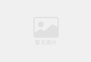 果洛防水补漏公司的电话号码是多少？